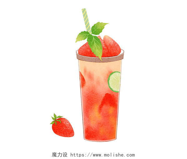 手绘小清新夏日水彩柠檬草莓奶茶奶茶元素
